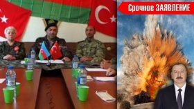 Жесткое заявление Азербайджанских Ветеранов: Армяне бегите пока не поздно