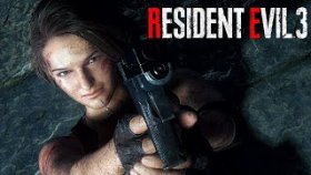 Resident Evil 3 Remake Прохождение ►ВТОРОЙ БОСС ►#5
