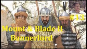 Mount &amp; Blade II Bannerlord Прохождение - Турниров много не бывает #13