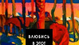 Московский художник Владимир Григорян привезёт свои работы в Тулу