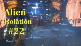 Alien: Isolation Прохождение - Взрыв Анесидоры #22