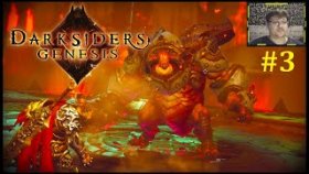 Darksiders Genesis Прохождение - Шлаковый демон #3
