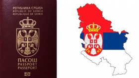 Как получить ВНЖ в Сербии