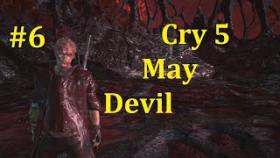 Devil May Cry 5 Прохождение - Битва с Уризеном #6
