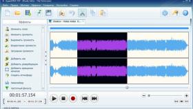 АудиоМАСТЕР – лучшая программа для редактирования аудио файлов