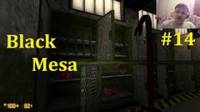 Half-Life Ремейк - Black Mesa Прохождение - Два друга и склад оружия #14