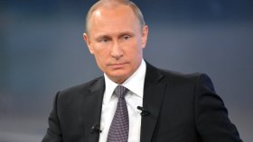 Президент Российской Федерации Владимир Путин обратился к россиянам в Пасхальное воскресенье.