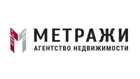 Услуги агентства по недвижимости в Екатеринбурге