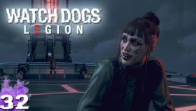 АРМАГЕДДОН в Лондоне►Watch Dogs: Legion►Прохождение на русском►ФИНАЛ✔️✔️