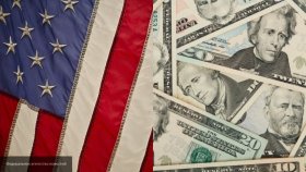 Отказ России от вложений в госдолг США нанес удар по статусу доллара