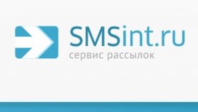 SMSint - уникальный сервис рассылки