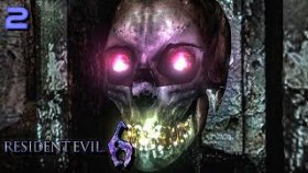 Прохождение Resident Evil 6: Ада Вонг - Часть 2: Загадки Склепа