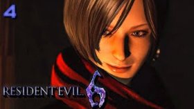 Прохождение Resident Evil 6: Крис - Часть 4: Сувенир На Память