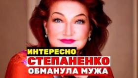 Степаненко обставила оказавшегося не у дел Петросяна