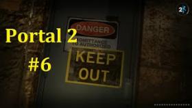 Portal 2 Прохождение - Уровни 60-ых годов #6