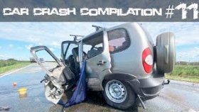 Russian Car Crash compilation of road accidents #11 AUGUST 2021