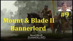 Mount &amp; Blade II Bannerlord Прохождение - Замес на арене #9