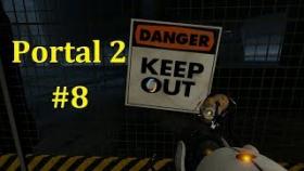 Portal 2 Прохождение - Возвращение к Круглешу #8