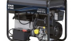 Как правильно выбрать дизельный генератор для мастерской?