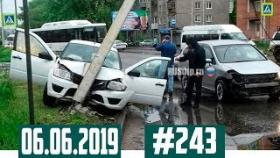 Подборка Аварий и ДТП с видеорегистратора №243 за 06.06.2019 [accidents June]