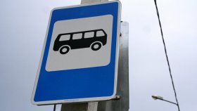 Расписание городских автобусов в Верхней Салде, установленное ранее на период режима повышенной готовности, продлено до 30 апреля.
