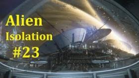 Alien: Isolation Прохождение - Настройка антенны #23