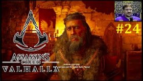 Assassins Creed Valhalla Прохождение - В поисках короля Бургреда #24