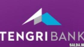 TengriBank: выгодные кредиты в надежном банке