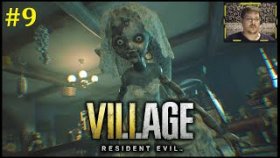 Resident Evil Village Прохождение - Страшный подвал #9