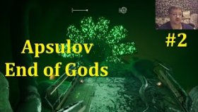 Apsulov: End of Gods Прохождение - Нифльхейм #2