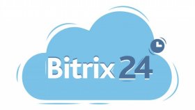Разработка интернет-магазина на платформе «1С-Битрикс»: преимущества и особенности