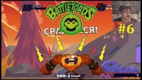 Battletoads Прохождение - Расколбас от Пимпла #6