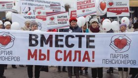 В России необходимо введение новой должности омбудсмена по правам пожилых граждан