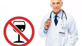 Кодирование от алкоголизма: особенности, на которые стоит обратить внимание