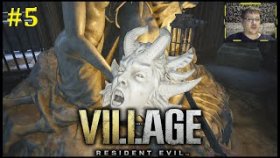 Resident Evil Village Прохождение - В поисках масок #5