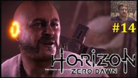 Horizon Zero Dawn Прохождение - Ищем Олина #14