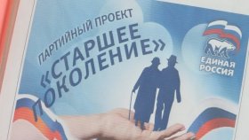 Постройка нового современного интерната для пожилых и инвалидов под Воронежем стартует в 2022 году