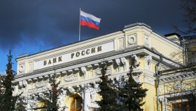 Ряд нововведений ждет граждан России в мае