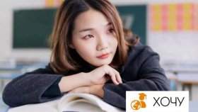В чем плюсы обучения китайскому языку на сайте Хочу?