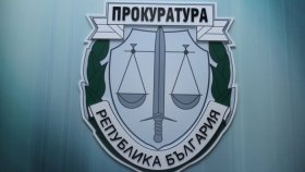 Болгарская прокуратура начала расследовать факты гибели стариков в местных хосписах