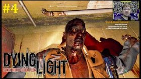 Dying Light Прохождение - Первый босс #4