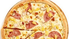 Пицца на заказ в Симферополе от «Макароллыч»