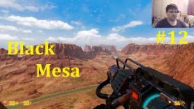Half-Life Ремейк - Black Mesa Прохождение - Мочилово в каньоне #12