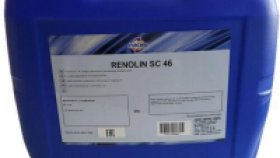 Характеристика масла RENOLIN SC 46