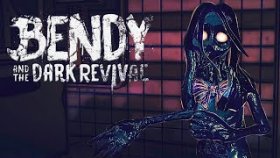 Bendy And The Dark Revival Прохождение ►ПРЯТКИ С ХАЙДИ ►#6