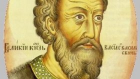 17 ноября 1445 года в Москву из татарского плена возвращается великий князь Василий II.