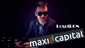 Разоблачаем мошенников / MaxiCapital международный Forex ЛОХОТРОН