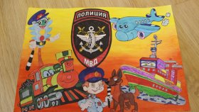Сотрудники Белгородского линейного отдела провели конкурс «Полицейский Дядя Стёпа»