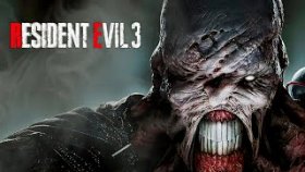 Resident Evil 3 Remake Прохождение ►БОМБИТ ОТ НЕМЕЗИСА ►#2