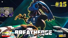 Breathedge Прохождение - Коровы мутанты #15